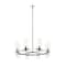 Z-Lite Datus 8 Light Chandelier, Polished Nickel & Clear 4008-8PN - alternate 1